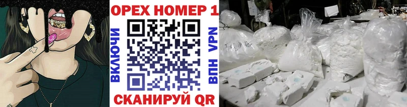 Cocaine Эквадор  Чаплыгин 