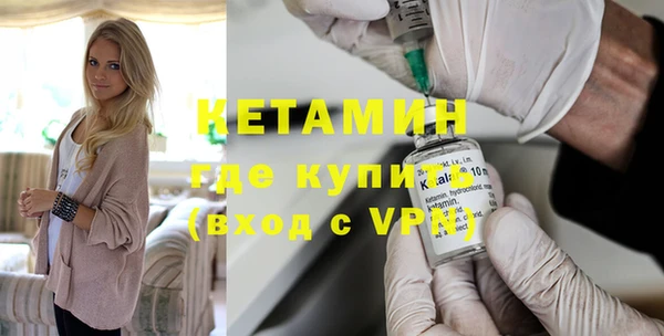 меф Куйбышев