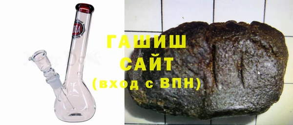 меф Куйбышев