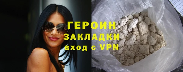 меф Куйбышев