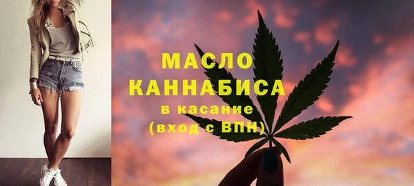 spice Кукмор