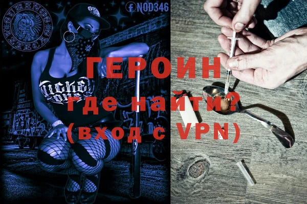 меф Куйбышев