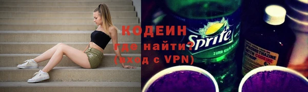 spice Кукмор