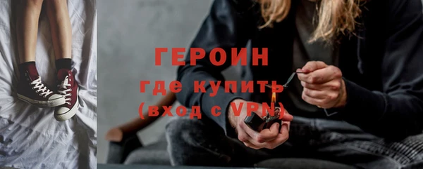 spice Кукмор