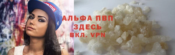меф Куйбышев