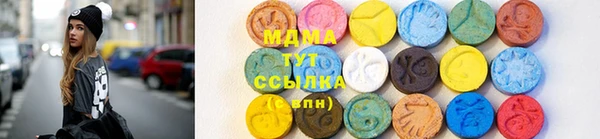 кокаин премиум Кулебаки