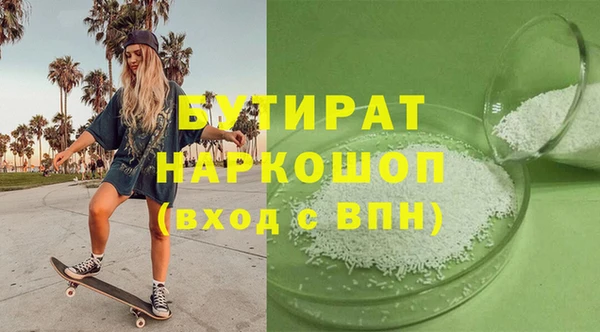 spice Кукмор