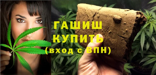 spice Кукмор