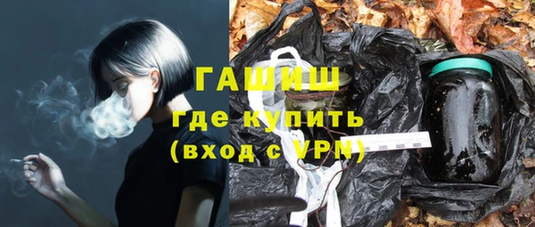 меф Куйбышев