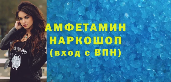 spice Кукмор