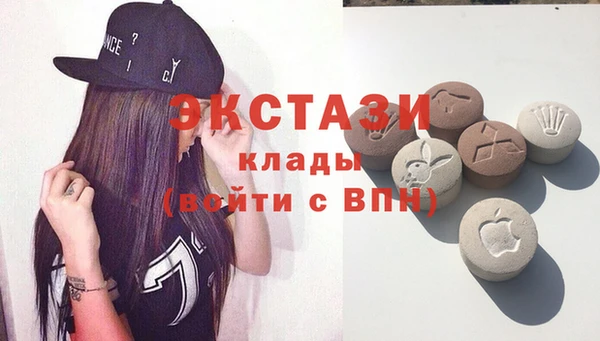 кокаин премиум Кулебаки