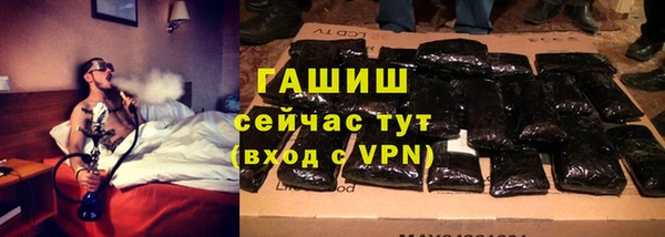 spice Кукмор