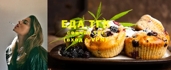 меф Куйбышев
