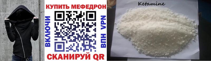 цены наркотик  Чаплыгин  Меф VHQ 
