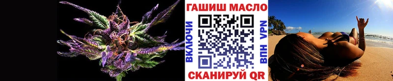 где купить наркоту  Чаплыгин  ТГК Wax 