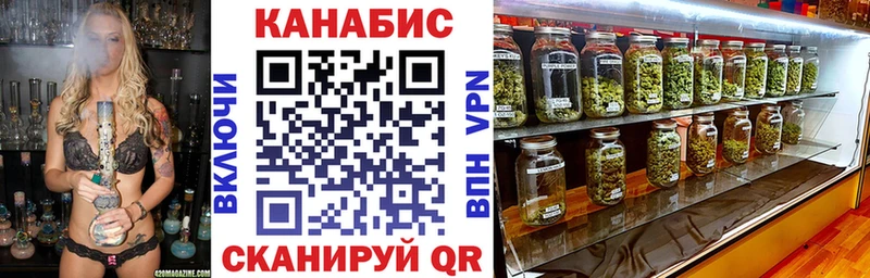 Марихуана семена  блэк спрут ссылка  Чаплыгин 